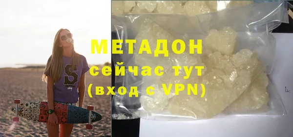 герыч Алзамай