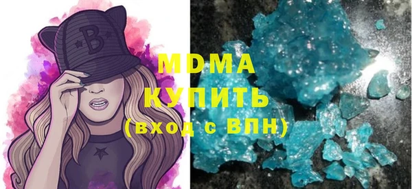 героин Алексин