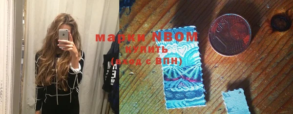 герыч Алзамай