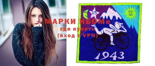 героин Алексин