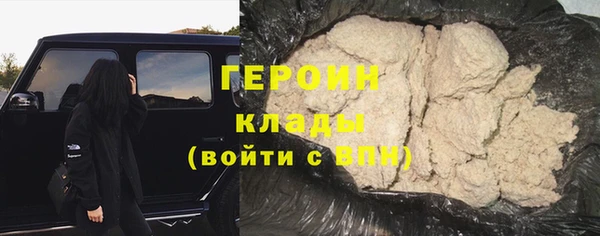 герыч Алзамай