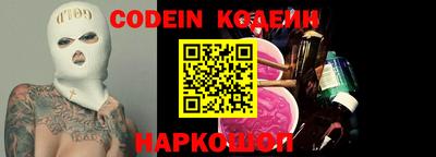 PSILOCYBIN Волжский
