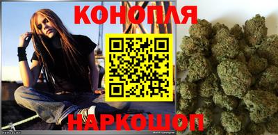 PSILOCYBIN Волжский