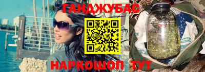эйфоретик Волжск