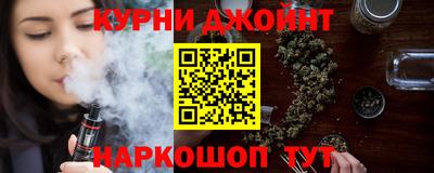 PSILOCYBIN Волжский