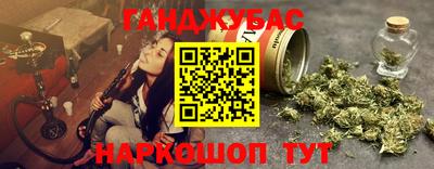 PSILOCYBIN Волжский