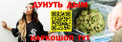 эйфоретик Волжск