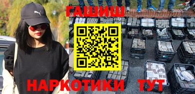 PSILOCYBIN Волжский