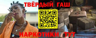 PSILOCYBIN Волжский