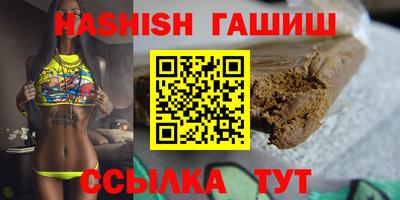 PSILOCYBIN Волжский