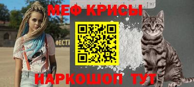 PSILOCYBIN Волжский