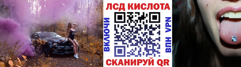 Марки N-bome 1,8мг  как найти закладки  Борзя 