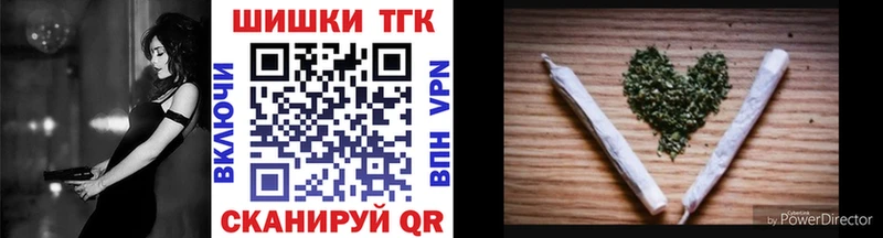 kraken как войти  Борзя  Канабис планчик 